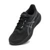 Asics GT 1000 13 GS Black Steel Grey Kids Sneakers 1014A343-004