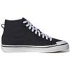 adidas Кеды Nizza Hi черные FW8352