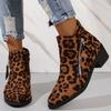 Fashion Women's Suede Zipper Ankle Boots Fall Pointed Toe Women's Shoes Woven Patchwork Women's Boots Simple Square Heel Chelsea Boots
