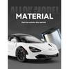 Модель спортивного автомобиля McLaren 720S Alloy Sport Car 1/24 с четырьмя колесами и функцией амортизации, подойдет в качестве подарка на праздник для детей