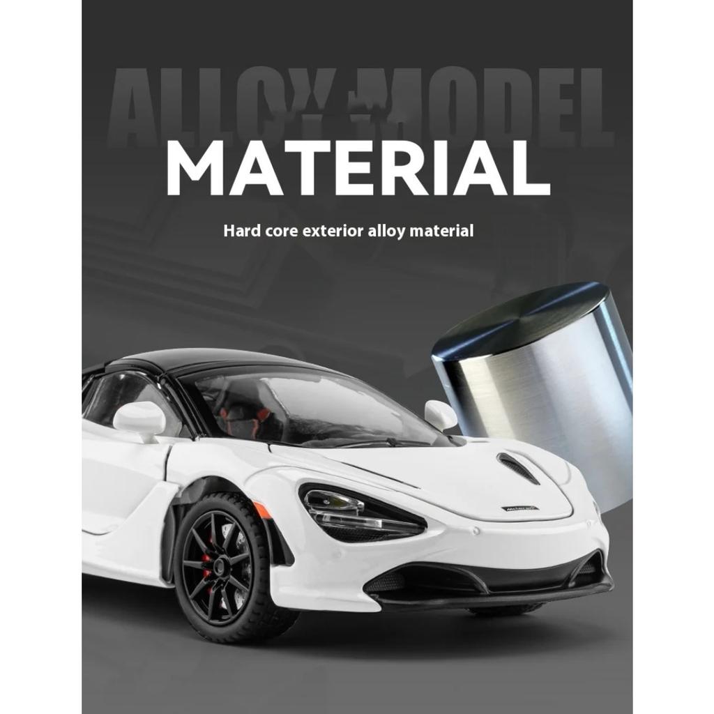Модель спортивного автомобиля McLaren 720S Alloy Sport Car 1/24 с четырьмя колесами и функцией амортизации, подойдет в качестве подарка на праздник для детей