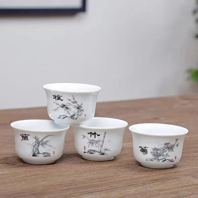 4 шт. Керамический набор для чая «Кунг-фу», чашки и кружки, исинский чайник, чайная утварь, самовар, чайник, гайвань, шу, чайник для пуэра, заварник