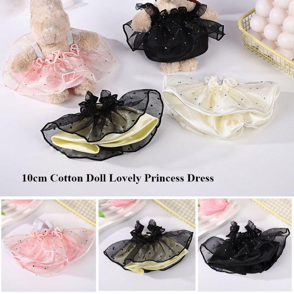 Аксессуары Кукла Милая Одежда Одежда Украшение Модные Платья Юбка Для 10см Хлопковой Куклы