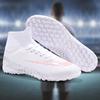 Spot 2025 high-top comfortable football shoes men's and women's youth artificial turf training shoes breathable explosion