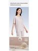 100% Modal Cooling A-Class Thin Summer Pajama Set for Women - Comfortable Homewear & Outdoor Wear
