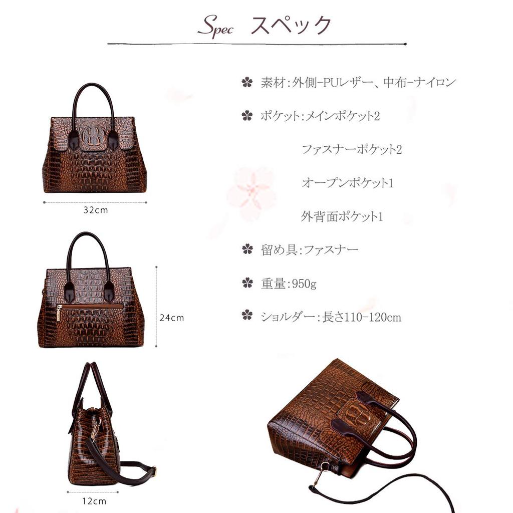 A4 large shoulder tote crossbody shoulder crocodile PU many for commuting [NICOLE & DORIS] Women's handbag, 2-way, size, capacity, waterproof, bag,