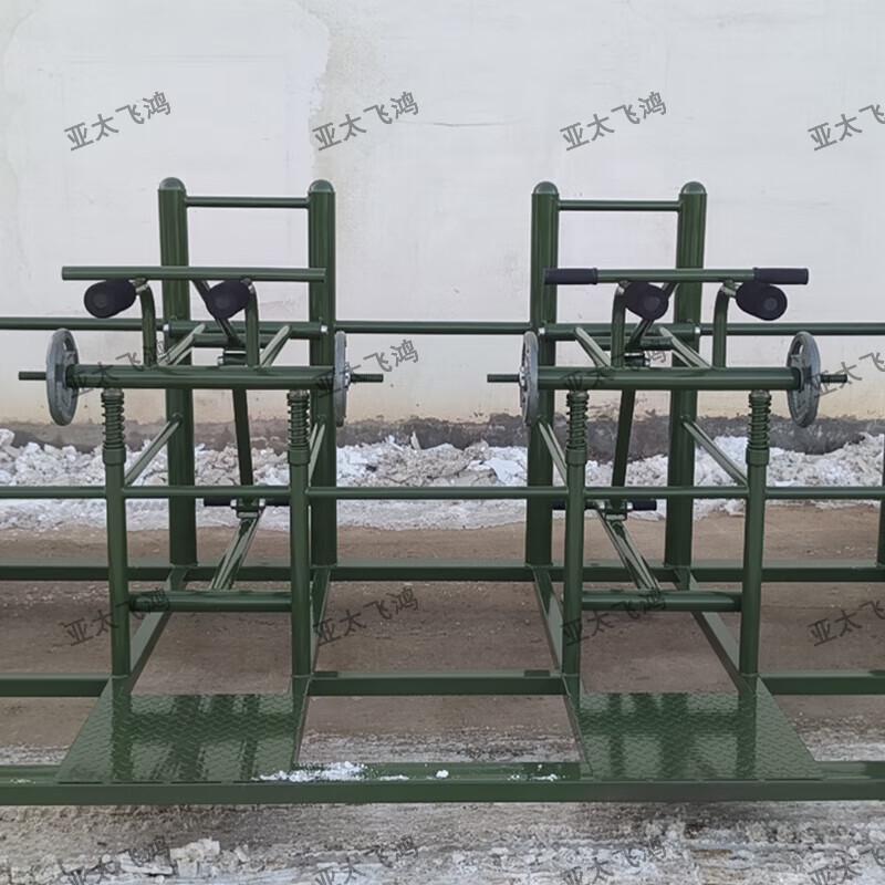 Yatai Feihong Outdoor Multi-function Fitness Trainers