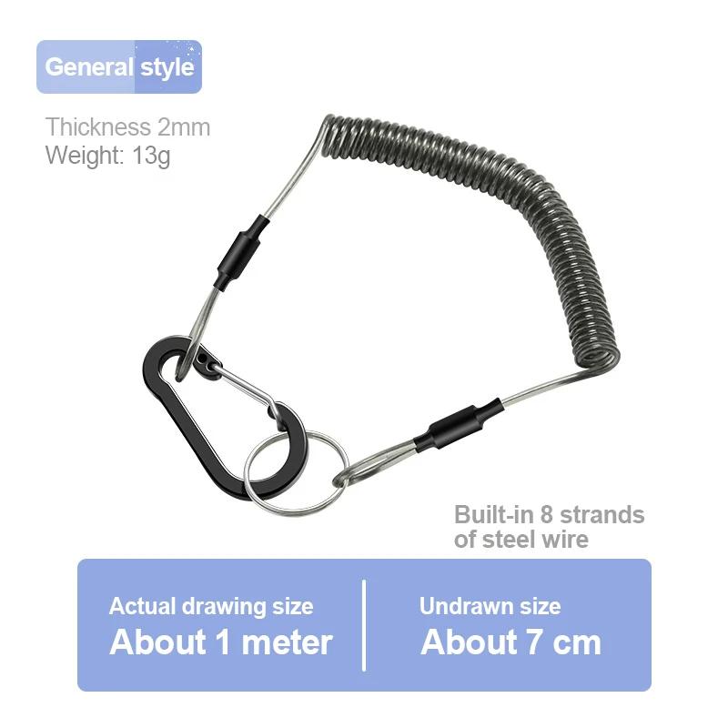 Прочный шнурок с защитой от потери 1/1,2/1,5/2,0 м, телескопический эластичный удерживающий трос, страховочный пружинный шнур, веревка для ключей, цепочка, аксессуары