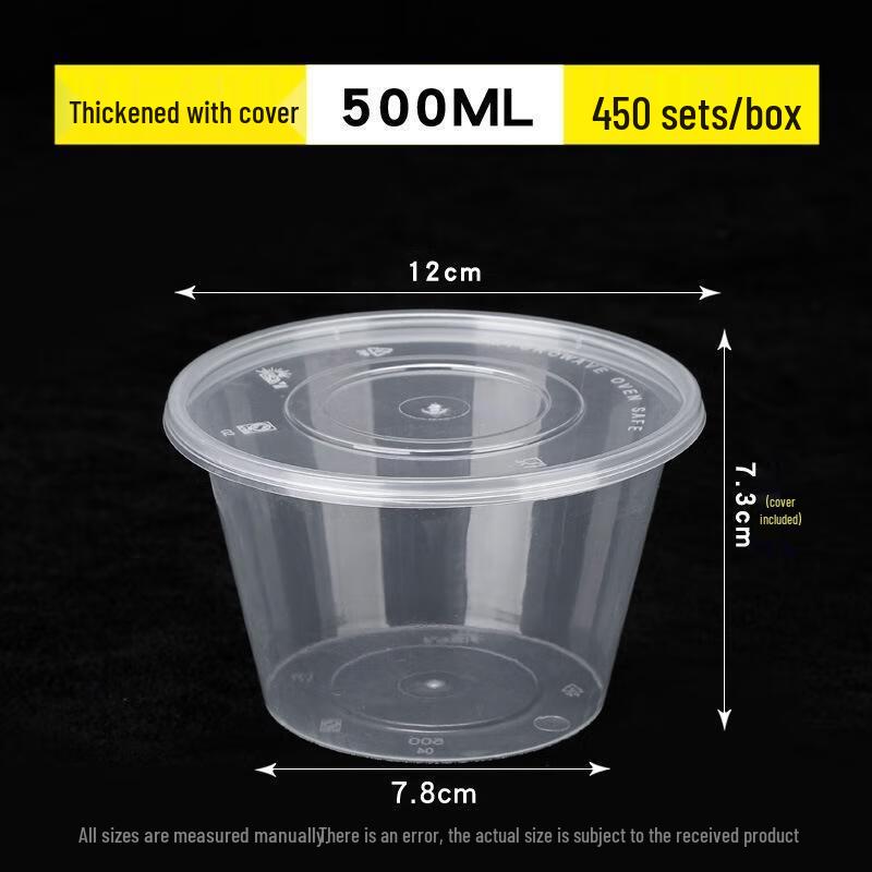 Deshangyuan Disposable Round Transparent Food Containers with Lids