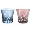 Nostalgia Kiriko Pair of Glass Ranbori Komon Ink Blue with Bottom Current Model J-kitchens Cups, 94xH85mm, 240cc, (Small Pattern) & Purple,