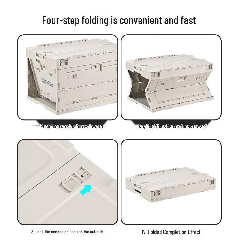 Junkaiwei Outdoor Folding Portable Storage Box