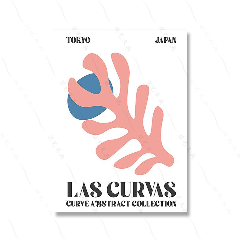 Abstract Eye Coral Flower Wall Art Canvas Nordic Poster Picture Living Room Decor Modern Print Oil Painting Home Coral