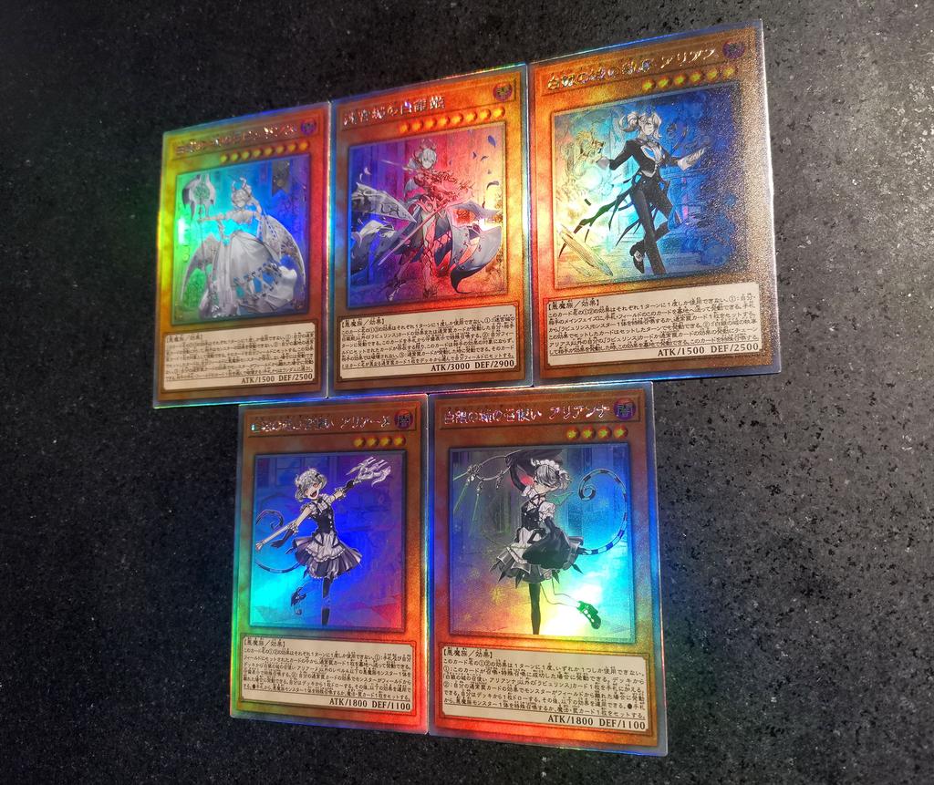 5 шт./комплект Yu-gi-oh! Лабиринт Самоконтроль Собери Подписи Торговая Флеш-карточка Аниме Мультфильм Подарок Игрушка