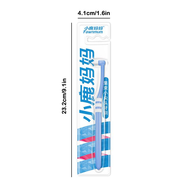 1 шт., зубная щетка с пучками, щетка с конечным пучком, щетка для чистки межзубных промежутков, мягкая зубная щетка с одним пучком, уход за межзубными промежутками