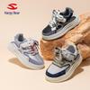 Habi Bear Boys' Lightweight Skate & Casual Shoes - Spring/Autumn Trendy Versatile Sports Trainers