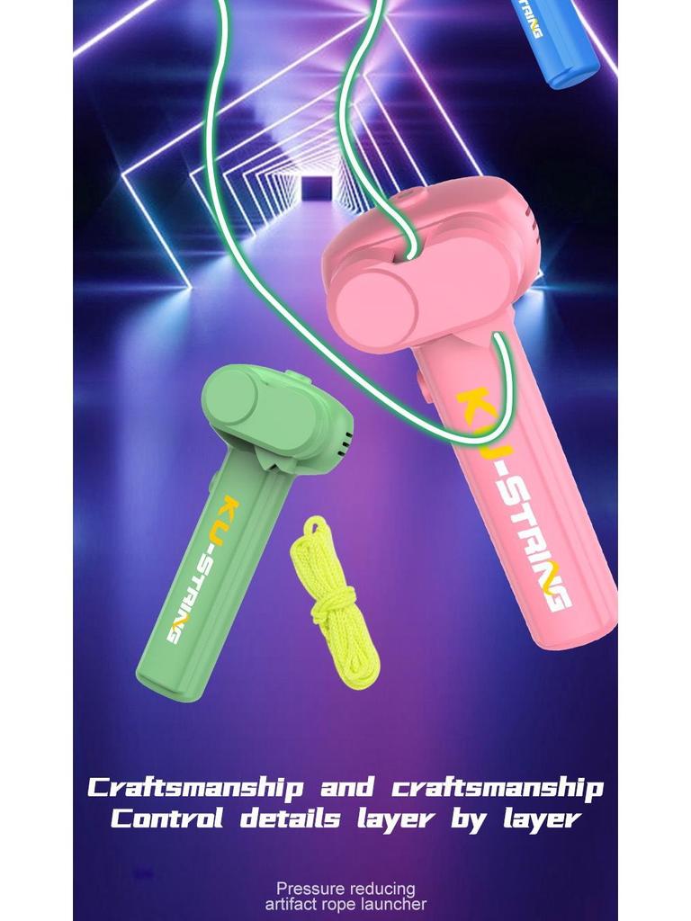 Электрическая вращающаяся светящаяся игрушка-дразнилка для кошек