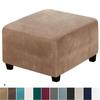 Velvet Square Low Stool Cover Protector Stretchy All-Inclusive Stirrup Cover