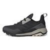 adidas Terrex Trailmaker 'Черный Алюминий' FU7237