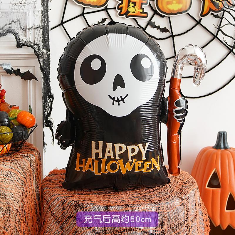 loween Aluminum Foil Balloons Ghost Skeleton Decorations for Nightclubs Kindergarten Bar KTV Parties Children's Decorations