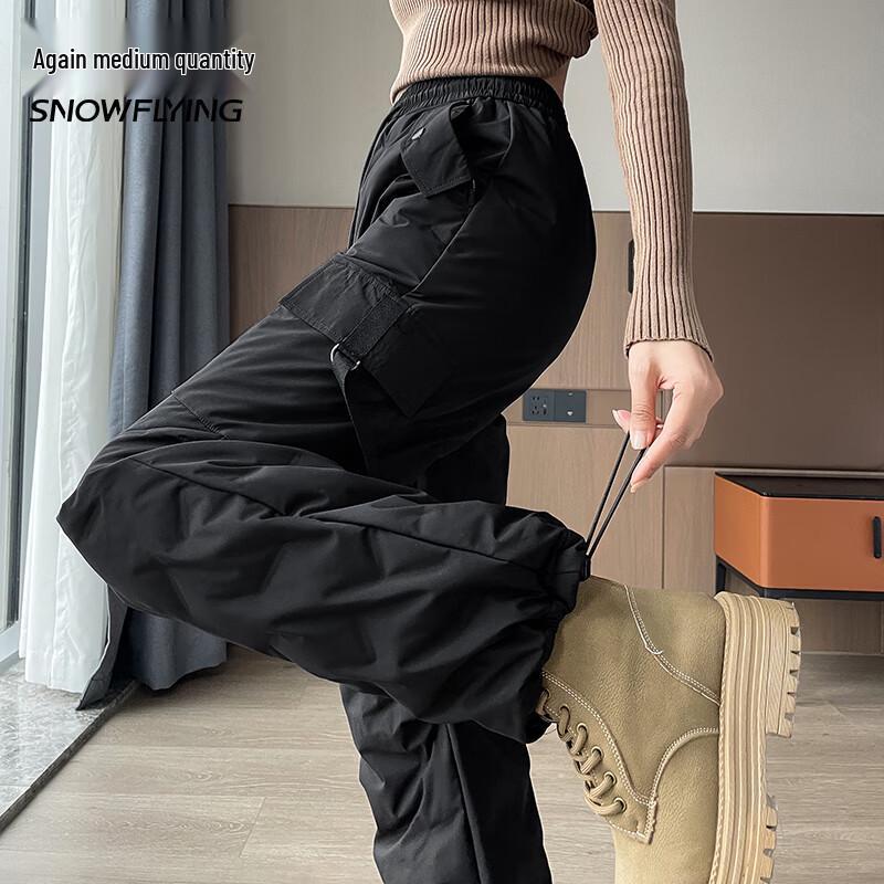 SNOWFLYING Women's Versatile Wide-Leg Down Trousers