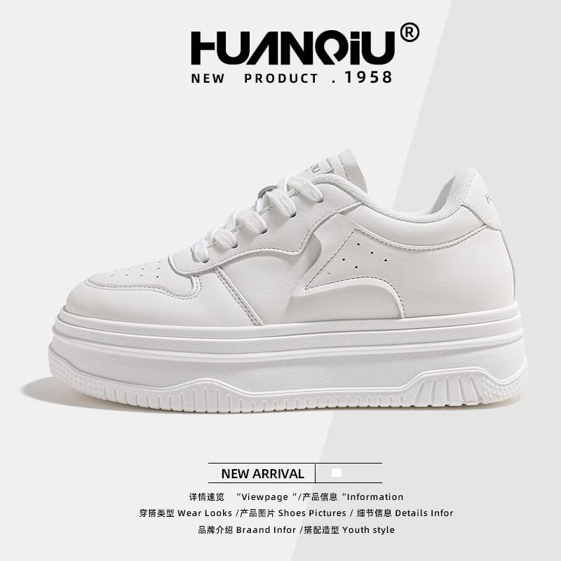 Global platform white shoes women's shoes XHQ-G369 new summer versatile women's shoes casual heightening board shoes women