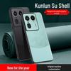 Motorola G54/Edge 60 Fusion Однотонный чехол из сращенной кожи с защитой от падений