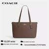 Большая сумка-тоут COACH GALLERY для женщин