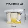 ZISIZ Одноразовые стаканы из рисовой шелухи