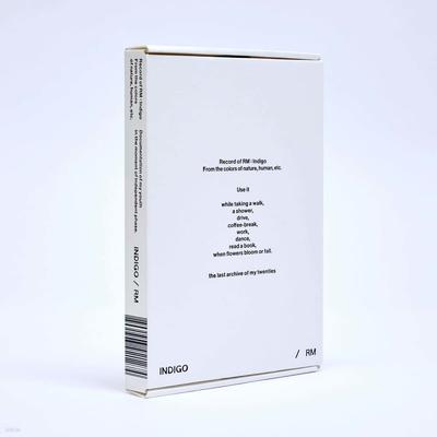 RM (БТС) - Индиго [Книжное издание]