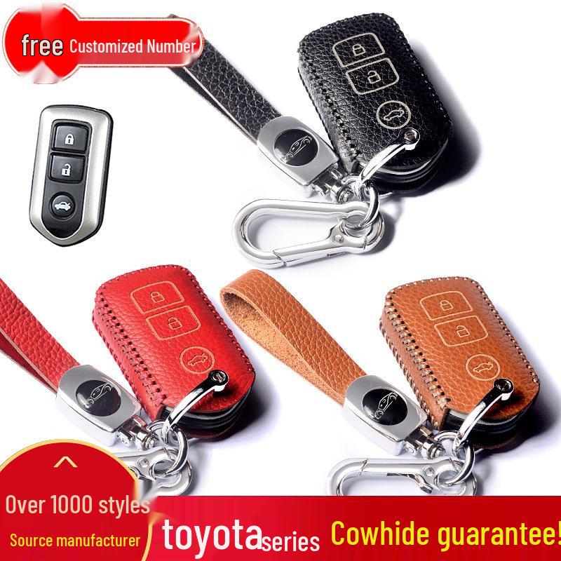 Кожаный чехол для ключа Toyota Camry/Highlander/Yaris/Vios/Hiace