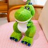 Cartoon Dinosaur Doll Creative Bean Doll Dinosaur Plush Toy Big Tooth Dinosaur Plush Toy Sleeping with Rag Doll