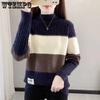 Half High Neck Loose Sweater for Women's Autumn and Winter Color Blocked Interior with Winter Thick Knitted Base Sweater
