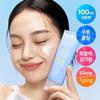 Hyal Water Fit Sunscreen 100ml