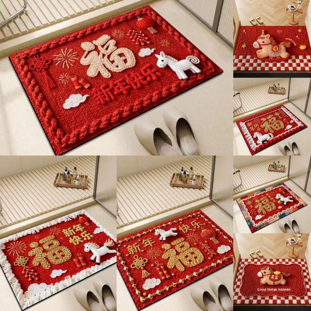Horse Pattern New Year Door Mat Red Welcome Home Mat New Entrance Floor Mat Home Decorations