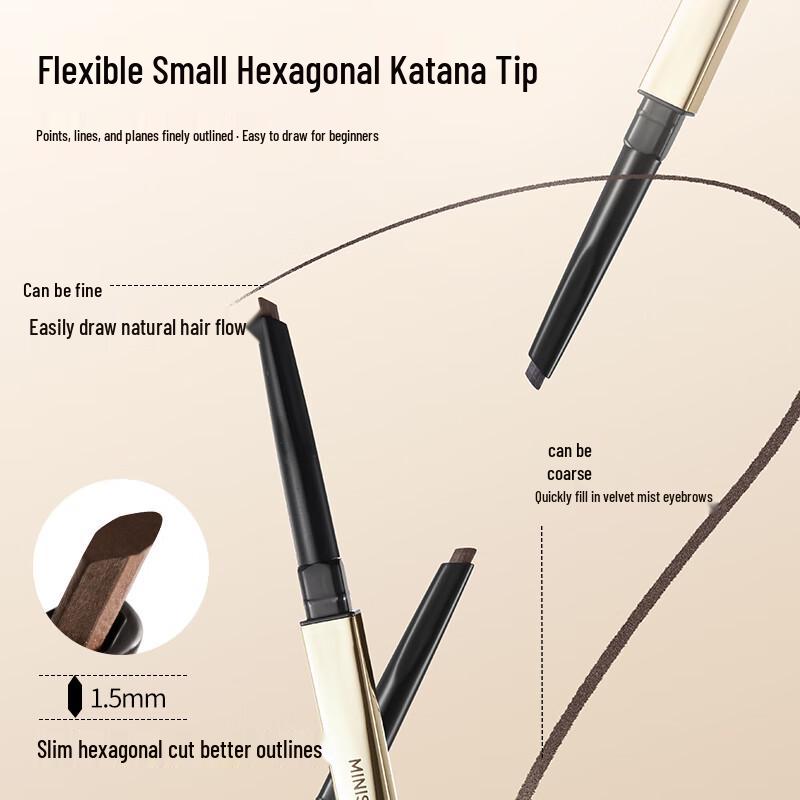 MINISO Маленький золотой карандаш для бровей с лезвием