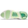 Nike Кроссовки Joyride Dual Run Белые с Зеленым паром CD4365-105