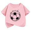 Funny Game Day Football T Shirts Shirt Sleeve Kids Childrens Tshirt Boys Girls Summer Spring Casual Top Tee