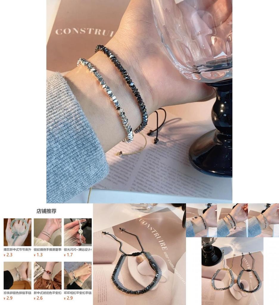 Fashionable Iridium Bracelet Handmade Geometric Unisex Stylish Jewelry For Summer