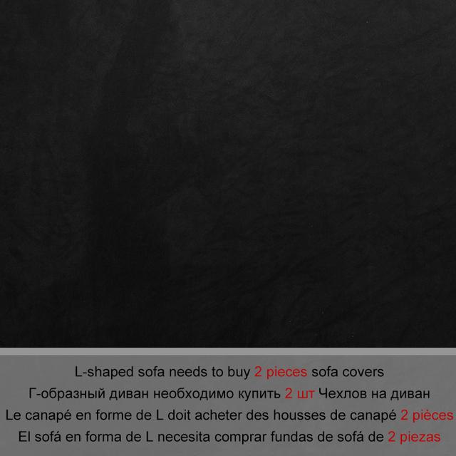 Плюшевый тканевый L-образный диван нуждается в 2 предметах, чехлах на диван, эластичных чехлах на диван, угловом диване, чехле, чехле для дивана для гостиной
