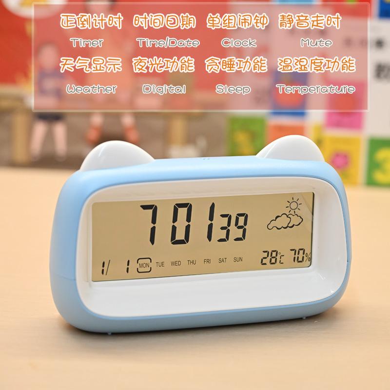 Cartoon cat luminous alarm clock student alarm clock children's desktop small electronic watch smart clock advanced gift