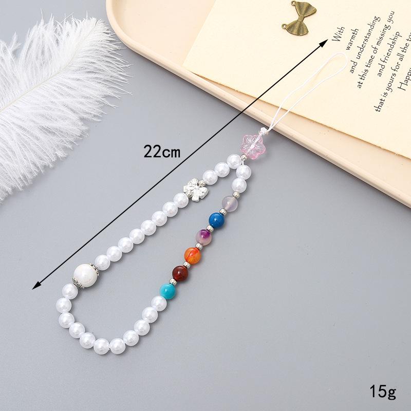 Korean Love Heart Beaded Phone Chain & Keychain Set for Women
