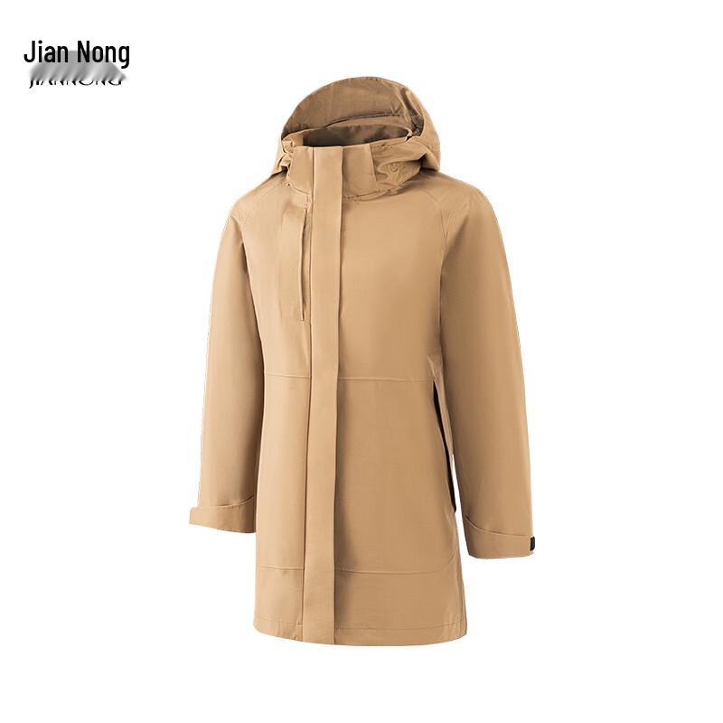 Унисекс ветровка средней длины Jian Nong F6597/F6598