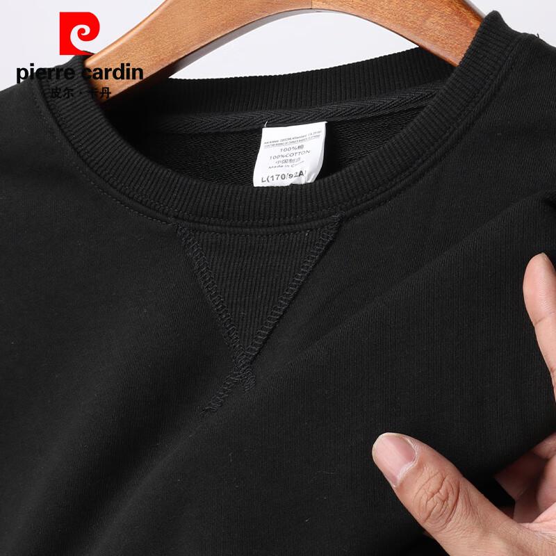 Мужской свитшот Pierre Cardin из 100% хлопка с круглым вырезом