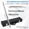 BQKOZFIN Флейта 16 отверстий C Key Beginner Set Деревянный духовой инструмент Медно-никелевый посеребренный духовой оркестр Набор для начинающих 16 отверстий C Key Flute Practice Lover