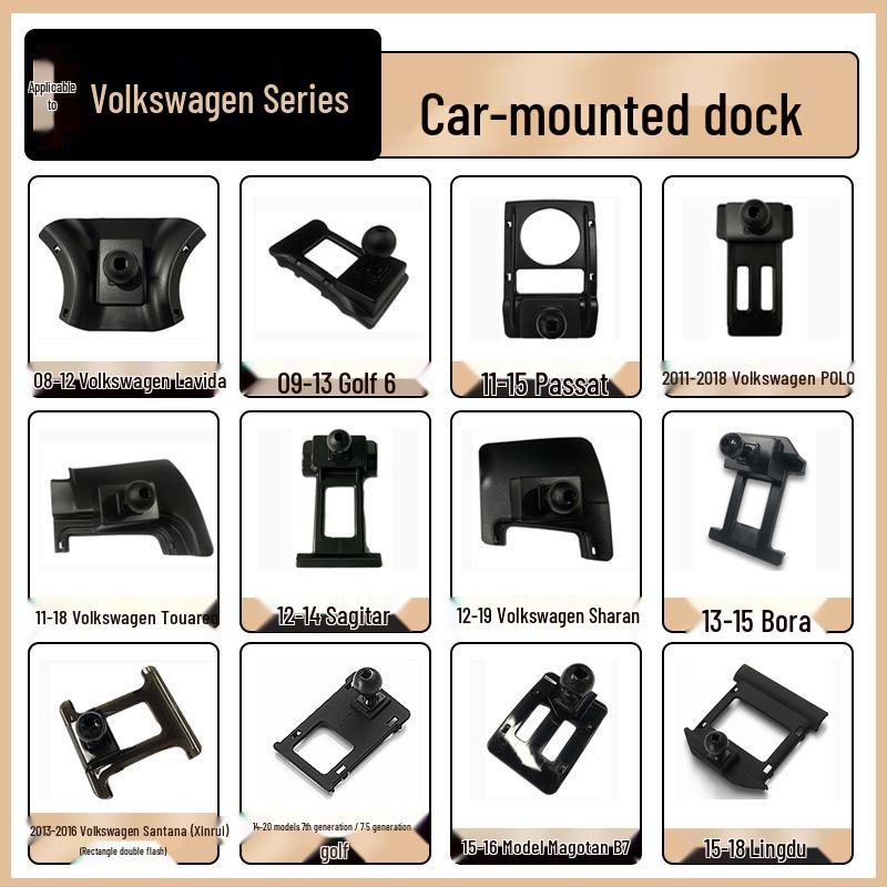 Volkswagen Car Mount Base for Sagitar, Lavida Plus, Bora