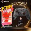 GameSir Беспроводной геймпад NS2 Pro