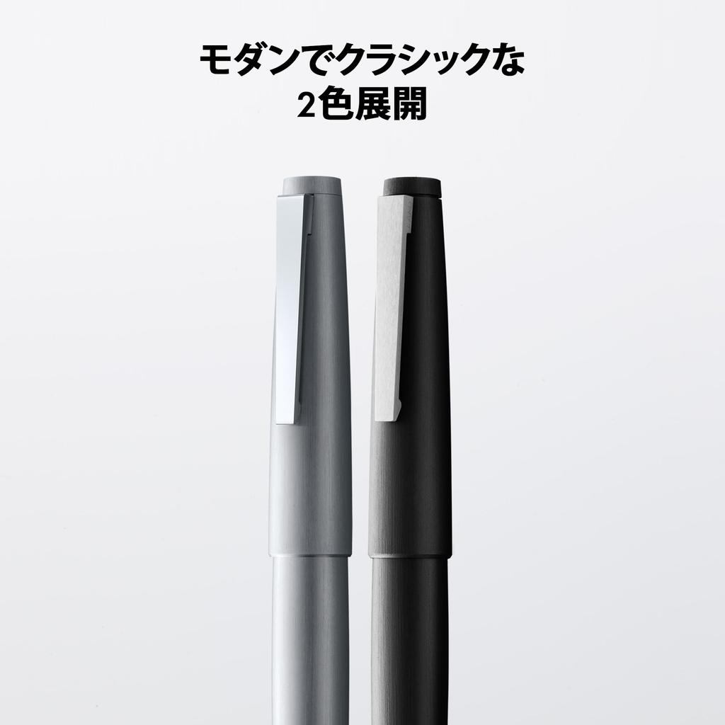 Lamy 2000 Fountain Pen L01 EF (extra-fine)