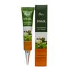 Intensive Eye Cream (Tube) Snail