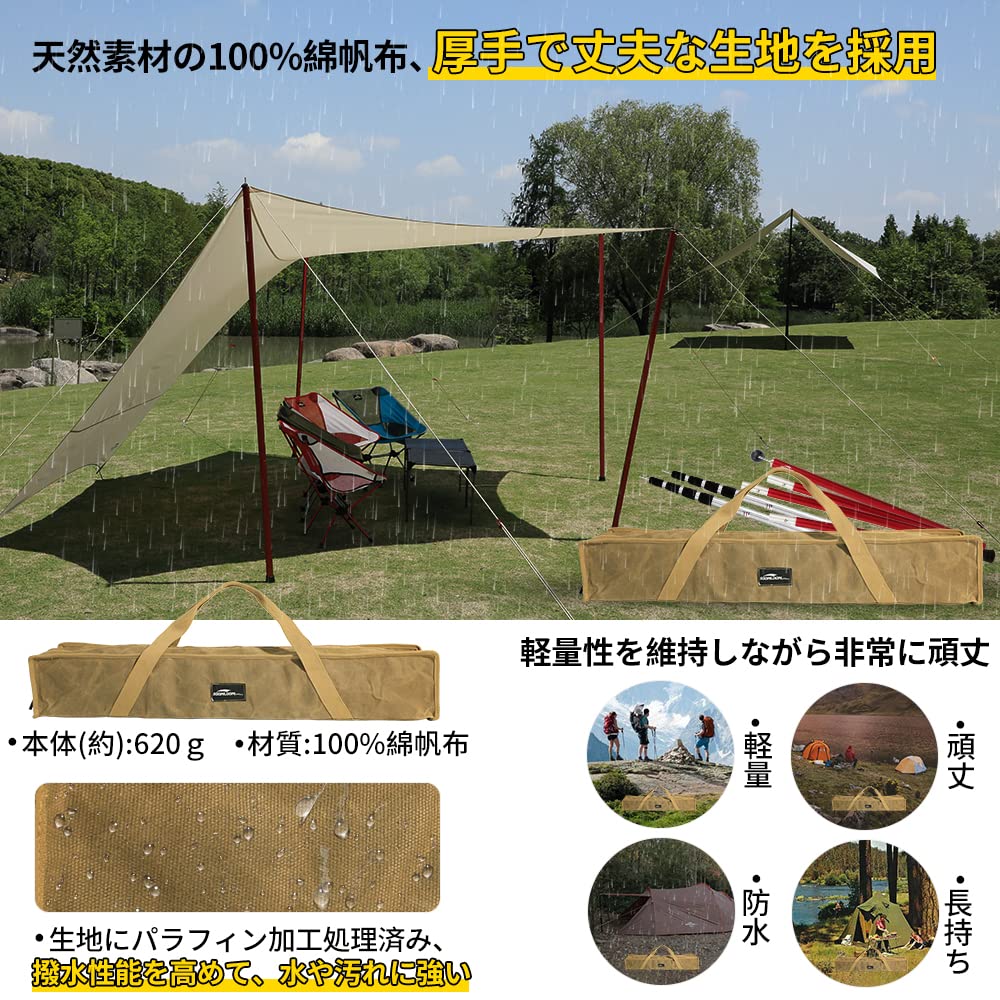 Soomloom Pole Storage CaseTool BoxBag 100% Canvas Large Capacity 88x1412x14 Big Size Portable CampingOutdoor Gear