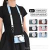 Camera Case Bag for Fujifilm X100VI X100 VI 6 PU Leather Protective Cover Half Base with Cross-body Neck Shoulder Strap Lanyard